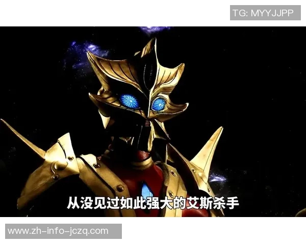 艾斯怪与神秘对手的终极对决揭开了战斗的新篇章