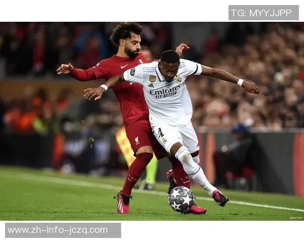 利物浦与皇马巅峰对决谁能在欧冠赛场书写新传奇